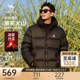 骆驼火山羽绒服1.0情侣男女鸭绒面包服外套冬季城市轻户外外套 幻影黑 男女同款，7089H XL