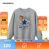 Converse匡威儿童上衣秋季新款男童套头卫衣时尚女童圆领上衣 岩岭灰 130 /64 【建议身高116-122cm】