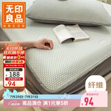 无印良品A类凉感冰豆豆冰丝床笠三件套双人被单床盖套件夏季1.5*2米