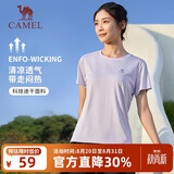 骆驼（CAMEL）短袖t恤衫女士夏季新款宽松圆领户外运动服跑步训练超薄速干上衣