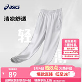 亚瑟士童装夏季儿童舒适轻薄防晒防蚊百搭运动裤332241083093