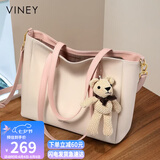viney牛皮包包女包大容量托特包轻奢斜挎单肩生日七夕情人节礼物送女友