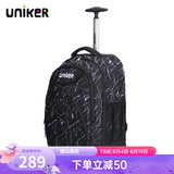 uniker小学生拉杆书包男双肩背包女行李包休闲中学生书包轻便拉杆包 水晶纹18020M