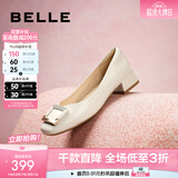 百丽（Belle）七夕礼物干练方扣高跟鞋女商场同款质感羊皮浅口单鞋Z8B1DAQ6 米白 36 (230mm)