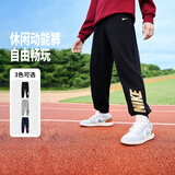 NIKE 3BRAND耐克男女童纯棉针织长裤2026秋季侧边logo运动薄款长裤