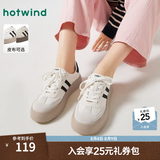 热风（Hotwind）商场同款女鞋厚底板鞋春季新款复古百搭德训鞋运动休闲鞋小白鞋子 88米黑 (布面H14W3315) 34 (220mm)