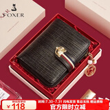 金狐狸牛皮女士钱包大容量短款卡包钱票夹手拿包零钱包轻奢女友生日礼物