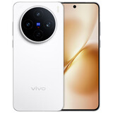 vivo全网底价国补后--快来抢购 X200s 16GB+512GB  直白