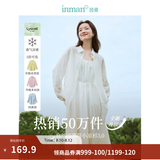 茵曼（INMAN）欧若风天丝薄开衫女装衬衫2026夏季新品长袖衬衣 多扣款明亮白-18424138 S