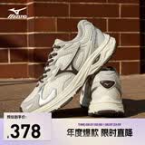 美津浓（MIZUNO）【吴曦同款】男女运动休闲缓震透气网面跑步鞋RACER S