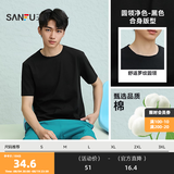 三福2026夏季新款短袖t恤男女圆领纯色上衣情侣款白色休闲打底衫 圆领-黑色 M