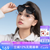 海俪恩七夕情人节礼物偏光墨镜套镜太阳镜女可套近视眼镜开车专用墨镜男 P01【亮黑+灰片】