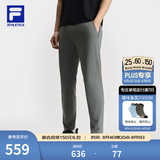 FILA 斐乐官方经典运动长裤健身运动跑步裤休闲男裤凉感防晒直筒裤子 【夏季-凉感防晒灵动裤】霜灰色-DY L 175/84A