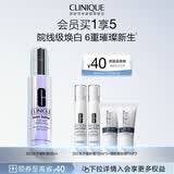 倩碧302光子镭射瓶美白精华50ml淡斑淡痘印祛黄水杨酸烟酰胺生日礼物