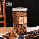 富山香堂（FushanKodo）西澳300澳洲老山檀香香塔120粒熏香纯家用正宗天然办公室香薰