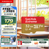 闪迪（SanDisk）内存卡存储tf卡运动相机卡高速gopro相机无人机内存卡MicroSD卡u3/v30 适用于适用pocket4 32G读速高达100Mb/s