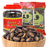 百联 农时说甘草味原味黑西瓜子 袋装 坚果炒货零食 休闲食品年货食品 1250g/袋