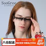 SooGree懒人眼镜可折射躺着看电视玩游戏解放颈椎卧式眼镜床上阅读神器