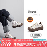 骆驼（CAMEL）登山鞋休闲鞋女3.0闪电丑萌鞋 L24A202722R 米/银/咖(加绒) 39