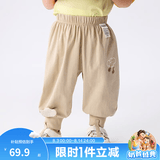 巴拉巴拉童装裤子婴儿长裤宝宝男女儿童运动裤春夏装薄款简约可爱 烟灰卡50524 90