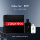 Calvin Kleinck中性淡香水礼盒(ckbe50ml+ckone15ml)七夕情人节礼物送女友