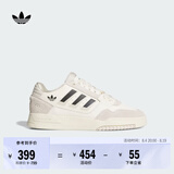 adidas DROP STEP LOW 2.0篮球风板鞋小白鞋男女阿迪达斯三叶草   乳白色/黑色/矾土棕   41