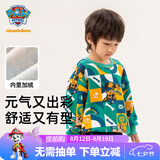 汪汪队立大功儿童圆领卫衣满印水印花宝宝春秋打底衫卡通上衣 不倒绒绿色 120