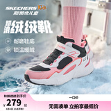 Skechers斯凯奇儿童秋冬休闲男女童二棉鞋轻质加绒保暖靴405222L/302583L 女童/黑色/白色/粉红色/BKWP 33