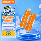 台电（TECLAST）128GB 固态U盘 高速type-c手机U盘双接口 USB3.2读速550MB/s大容量电脑移动存储系统硬盘金属优盘