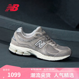 NEW BALANCE NB2002R官方休闲鞋男鞋女鞋夏季网面透气百搭鞋复古时尚运动鞋 灰色 ML2002RC 42 (脚长26.5cm尺码详询客服)