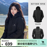 骆驼（CAMEL）三防冲锋衣户外登山服防风防水防污三合一运动外套 AD12263514Y,羽绒内胆 幻影黑 男女 S