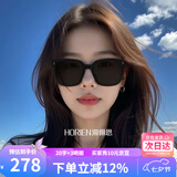海俪恩七夕情人节礼物太阳镜女士防紫外线2026新高级感墨镜防晒偏光眼镜