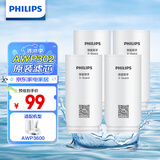 飞利浦（PHILIPS）AWP302 全新升级五重精滤高效除氯滤芯四支装(适配净水龙头AWP3600)