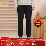 361°运动裤男士春季加绒保暖休闲卫裤束脚跑步长裤子男652344704D-5