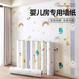 仓藏墙纸自粘防水防潮壁纸纯色卧室出租房墙面背景墙壁墙贴纸遮丑防霉