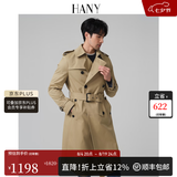汉尼（HANY）德式战壕风衣男外套男士英伦风切尔西军大衣黑色大衣长款男装秋冬 特洛斯卡其 【长款】 M (48) 【建议130-150斤】
