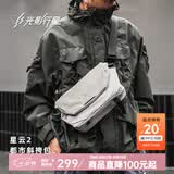 光影行星（GYXX）星云2斜挎包男士单肩胸包休闲上班通勤潮流机能手机平板包 霜月白/灰 大号 适配12.9寸平板