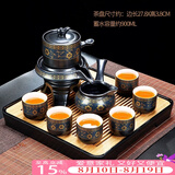 唐丰（TANGFENG）陶瓷茶具套装家用半全自动石磨懒人功夫茶具茶杯茶壶整套泡茶神器 春正黑+暗香自动茶具（无礼盒）