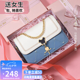 爱情海牛皮包包女包斜挎包品牌单肩包小方包生日七夕情人节礼物送女友