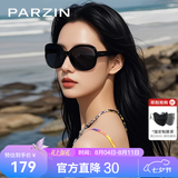 帕森（PARZIN）太阳镜女 复古大框时尚偏光太阳眼镜开车驾驶遮阳防晒墨镜送礼物 黑框渐灰片【PZ9908】