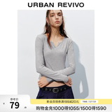 UR2026秋季新款女装时尚休闲简约基础修身长袖T恤UYB450010 花灰 S