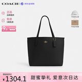 蔻驰（COACH）【品牌直供】女包CITY33通勤电脑包托特包黑CR111 送女友七夕礼物