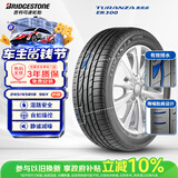 普利司通（Bridgestone）轮胎 245/45R18 96Y ER300 RFT防爆胎 原配套宝马5系