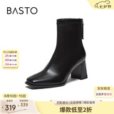 百思图时装靴时尚方头粗跟女中靴B2812DZ5 黑色 38