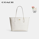 蔻驰（COACH）【品牌直供】女士CITY33大号手提单肩斜挎托特包CV976七夕礼物