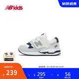 NEW BALANCE0-4岁春夏婴幼童舒适可爱百搭学步鞋530S