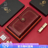 老人头女士钱包大容量长款卡包钱票夹手拿包零钱包七夕女友情人节礼物