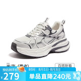 骆驼（CAMEL）老爹鞋男款银月舒适厚底增高休闲鞋 L24A283742AM 米/灰  43 
