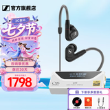 森海塞尔（Sennheiser）IE900/IE600/IE300旗舰级HIFI高保真超宽单动圈单元可拆卸MMCX挂耳式耳机 高保真发烧有线耳机耳塞 IE300+UA4银色 便携耳放
