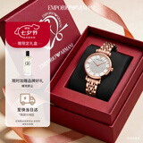 EMPORIO ARMANI阿玛尼女士手表满天星时尚镶钻石英腕表七夕礼物送女友AR11244